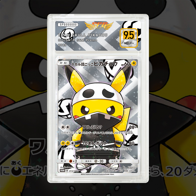 Gradation Team Skull Pikachu 013 Full Art | SFG Grading