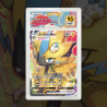 Gradation Zeraora Vmax GG42/GG70 Full Art | SFG Grading