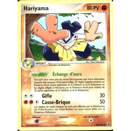 Hariyama 44/113