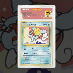 Gradation Wartortle 008/165 Full Art | SFG Grading