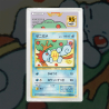 Gradation Squirtle 007/165 Full Art | SFG Grading