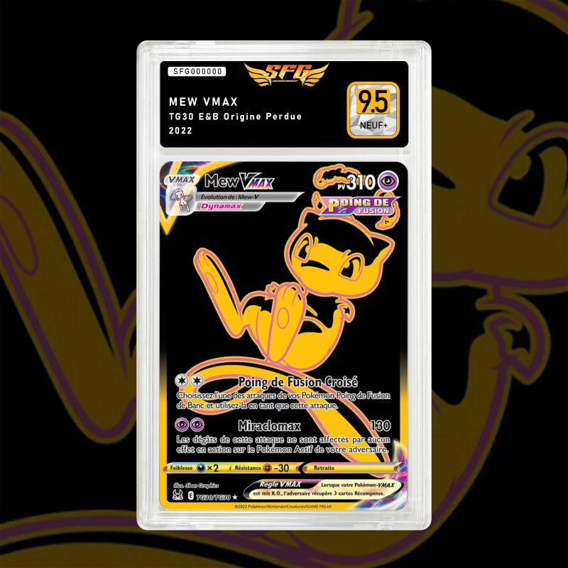 Gradation Mew Vmax TG30/TG30 Full Art | SFG Grading
