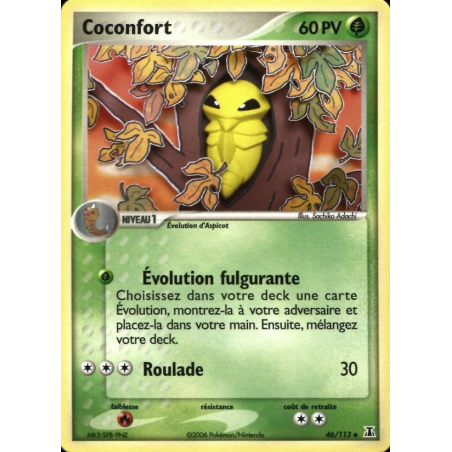 Coconfort 46/113