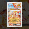 Gradation Arcanin Ex 032/198 Full Art | SFG Grading
