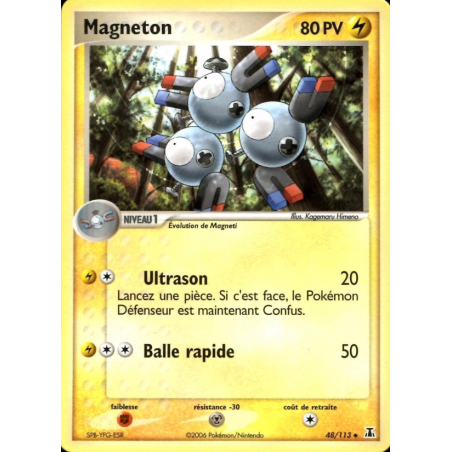 Magneton 48/113