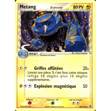 Metang d ESPÈCES DELTA 49/113