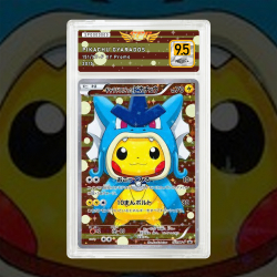 Gradation Pikachu Gyarados 151 Full Art | SFG Grading