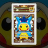 Gradation Pikachu Gyarados 151 Full Art | SFG Grading