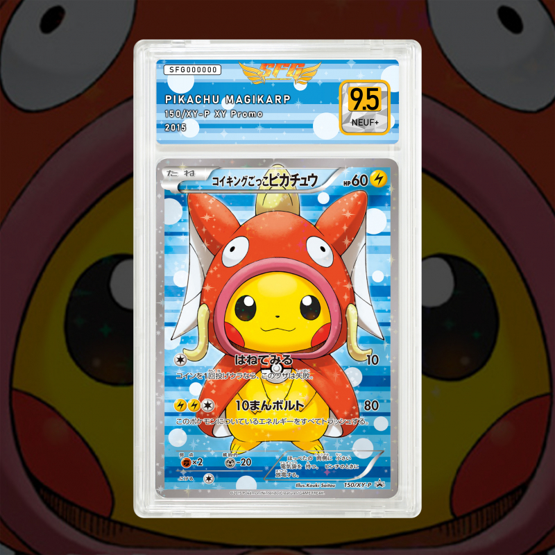 Gradation Pikachu Magikarp 150 Full Art | SFG Grading