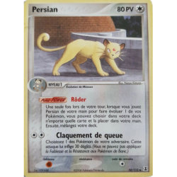 Persian 50/113