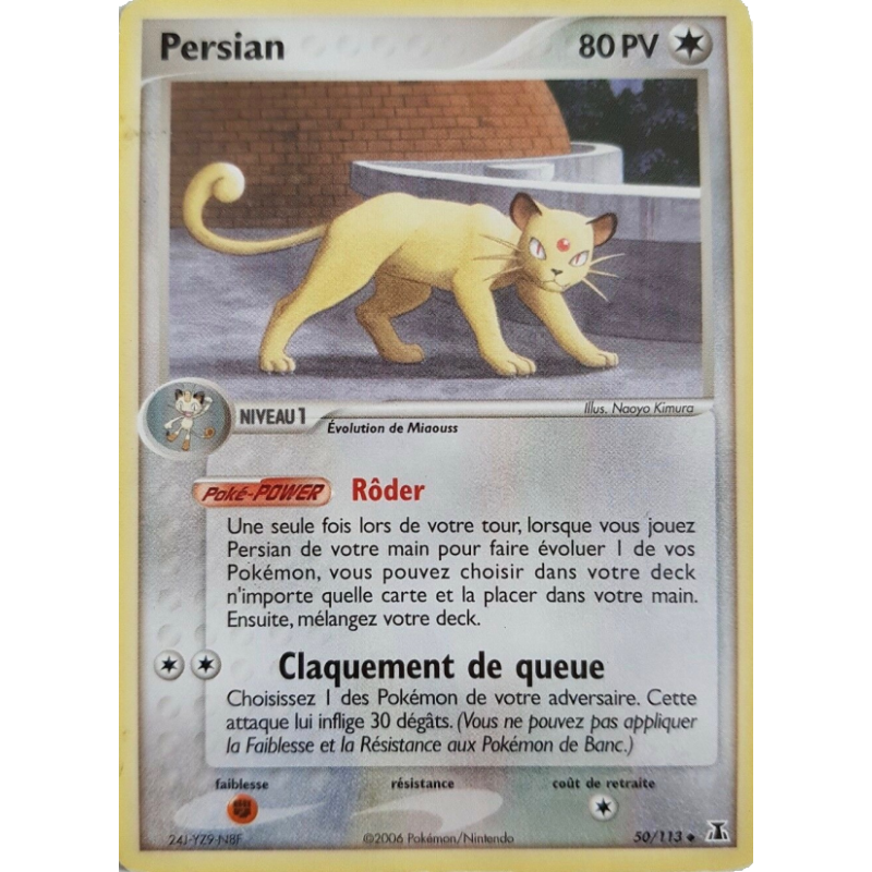 Persian 50/113