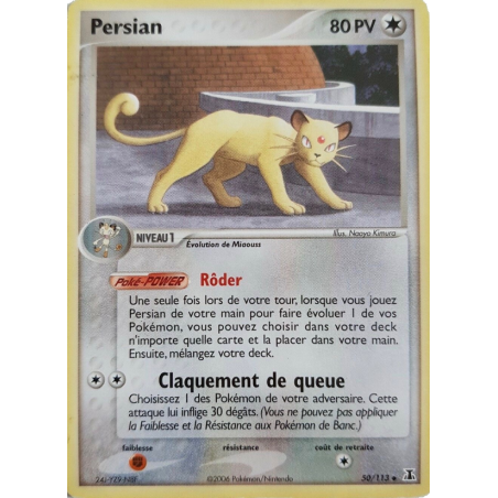 Persian 50/113