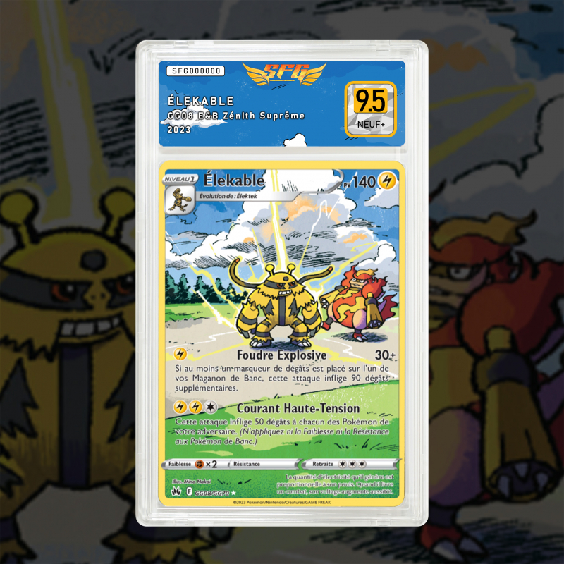 Gradation Élekable GG08/GG70 Full Art | SFG Grading