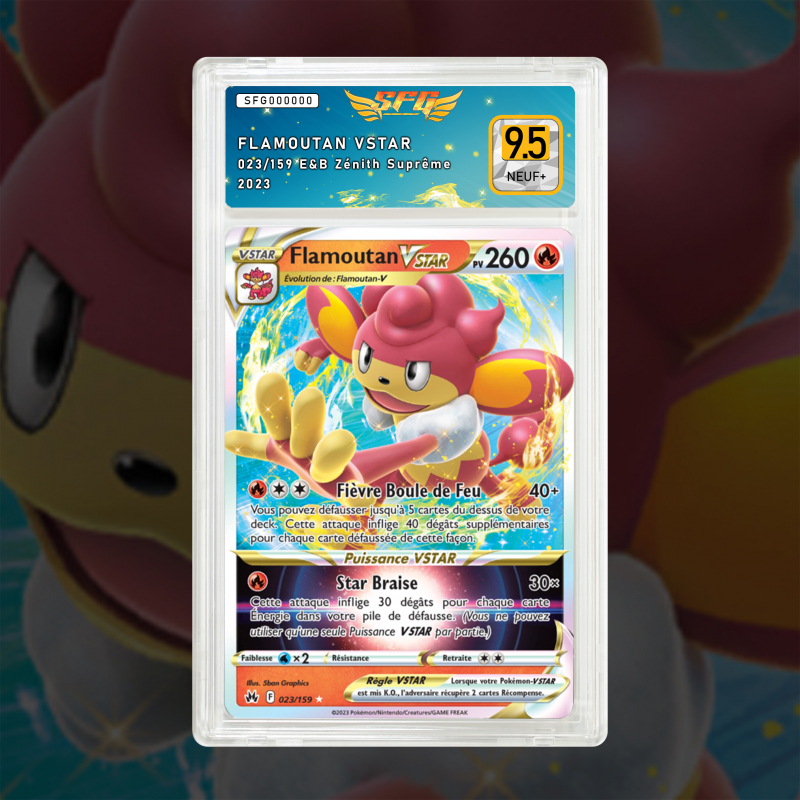 Gradation Flamoutan Vstar 023/159 Full Art | SFG Grading