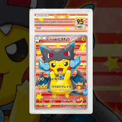 Gradation Pikachu Mega Charizard X 207 | SFG Grading