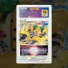 Gradation Regigigas-Vstar 114/159 Full Art | SFG Grading