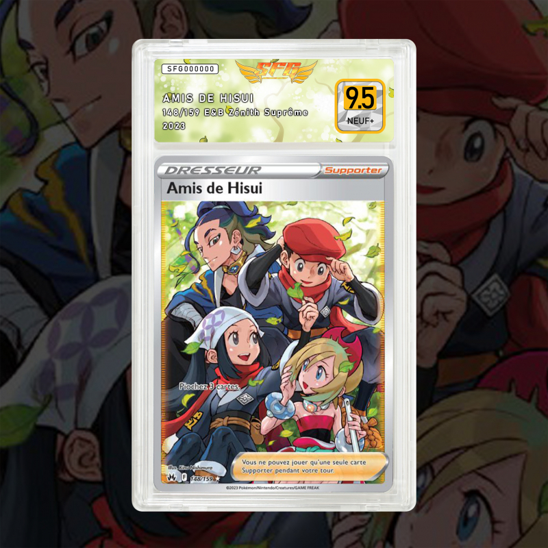 Gradation Amis De Hisui 148/159 Full Art | SFG Grading