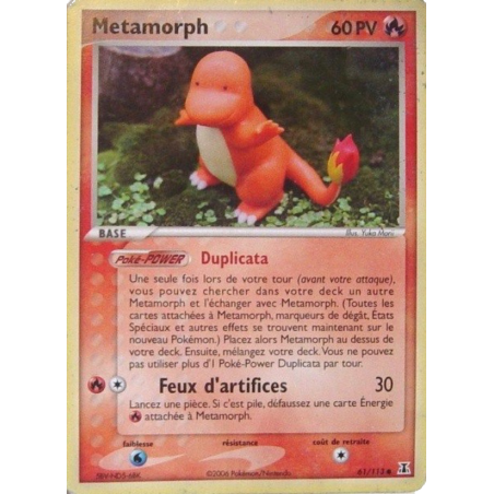 Metamorph 61/113