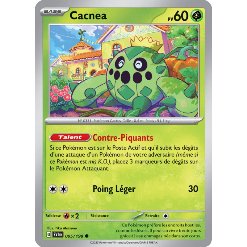 Cacnea 005/198