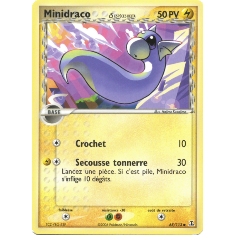Minidraco d ESPÈCES DELTA 65/113