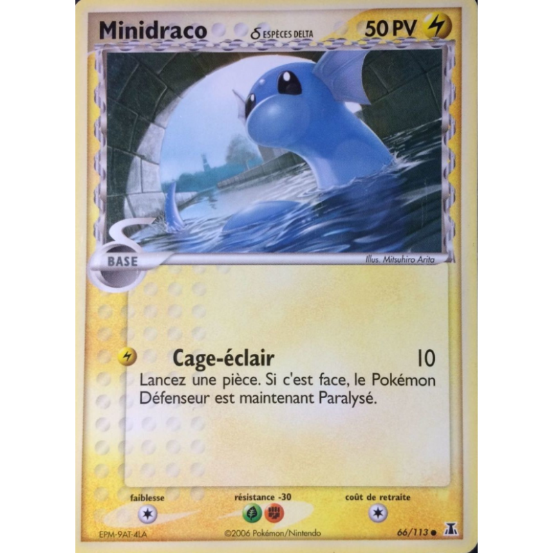 Minidraco d ESPÈCES DELTA 66/113