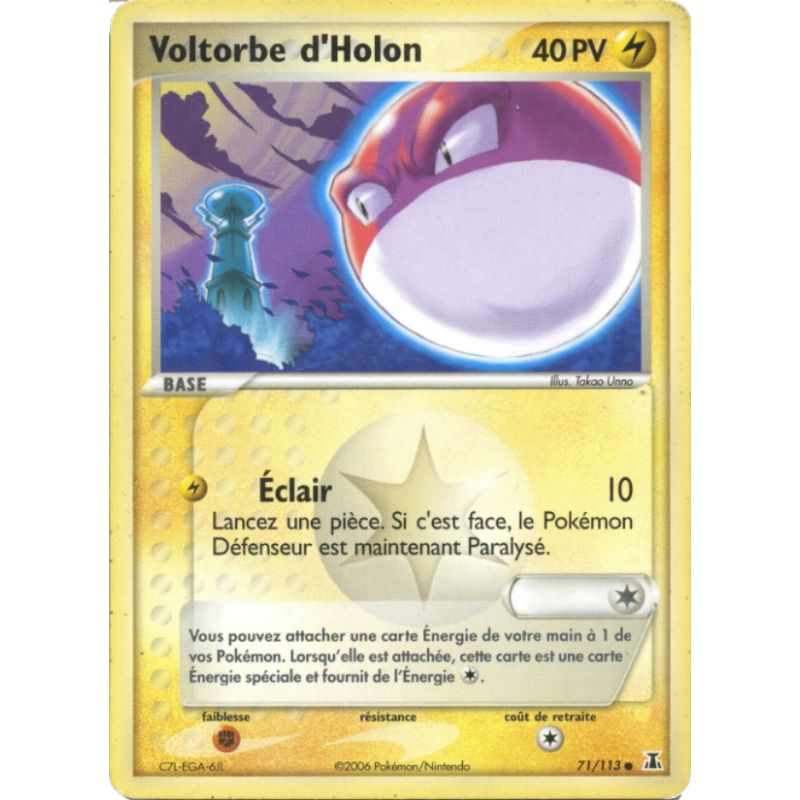 Voltorbe d'Holon 71/113