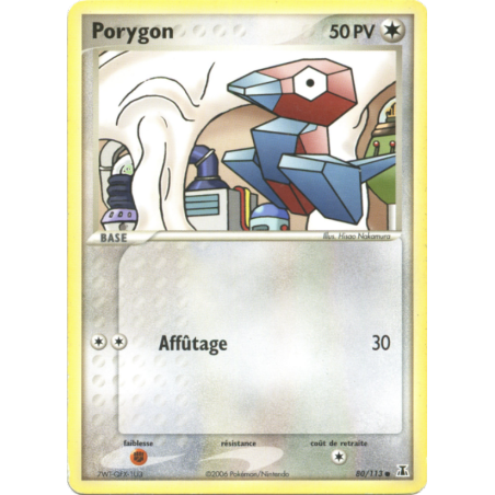 Porygon 80/113