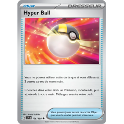 Hyper Ball 196/198