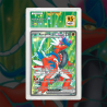 Gradation Koraidon Ex 231/198 Full Art | SFG Grading