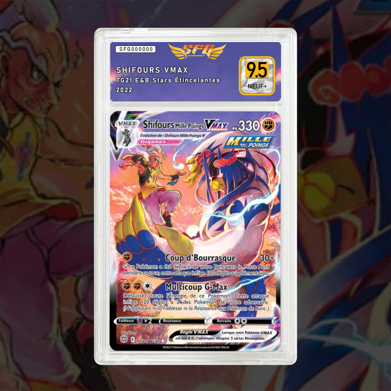 Gradation Shifours Vmax TG21/TG30 Full Art | SFG Grading