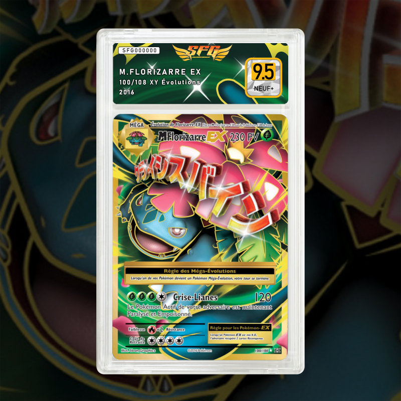 Gradation Mega Florizarre Ex 100/108 Full Art | SFG Grading
