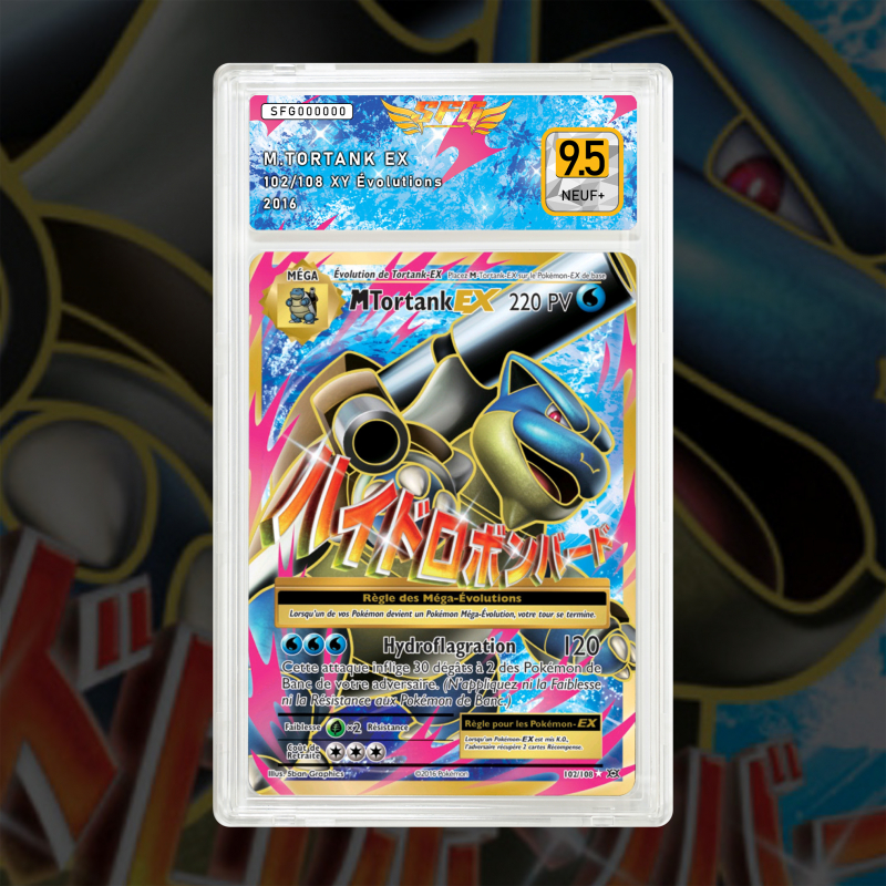 Gradation Mega Tortank Ex 102/108 Full Art | SFG Grading