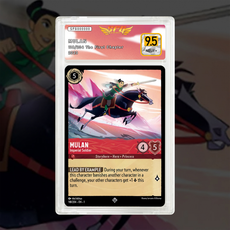 Gradation Mulan 118/204 Full Art | SFG Grading