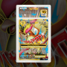 Gradation Méga Roucarnage 105/108 Full Art | SFG Grading