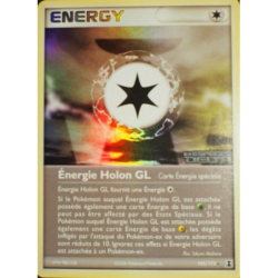 Énergie Holon GL 105/113