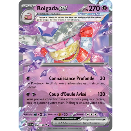 Roigada ex 86/193