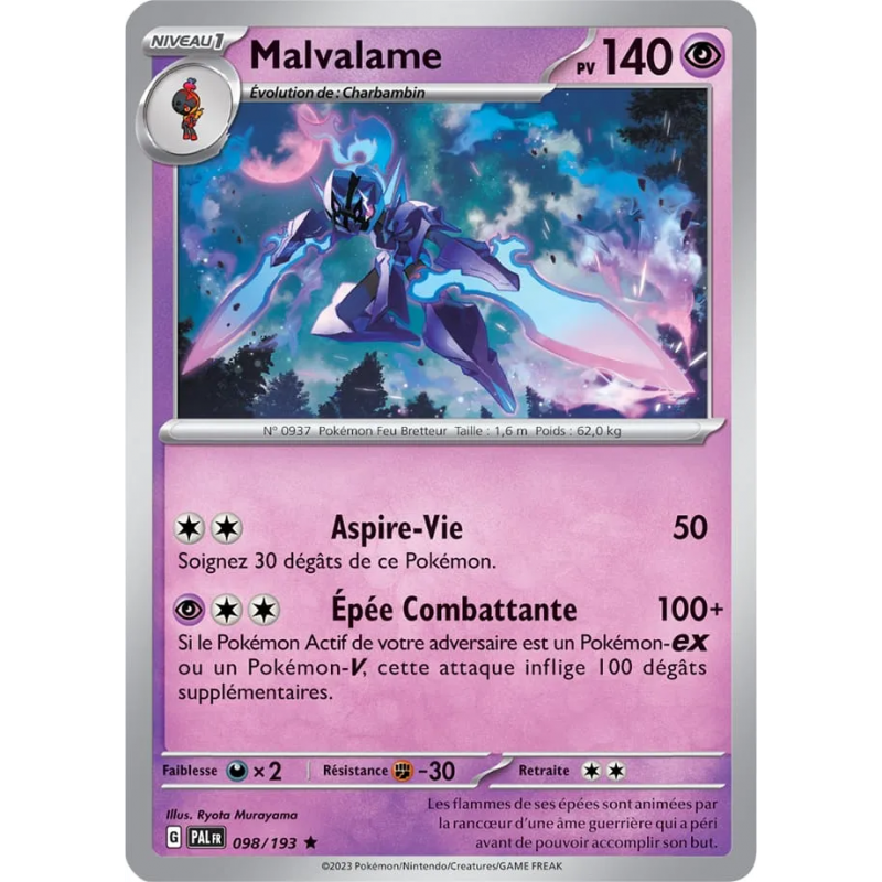 Malvalame 98/193