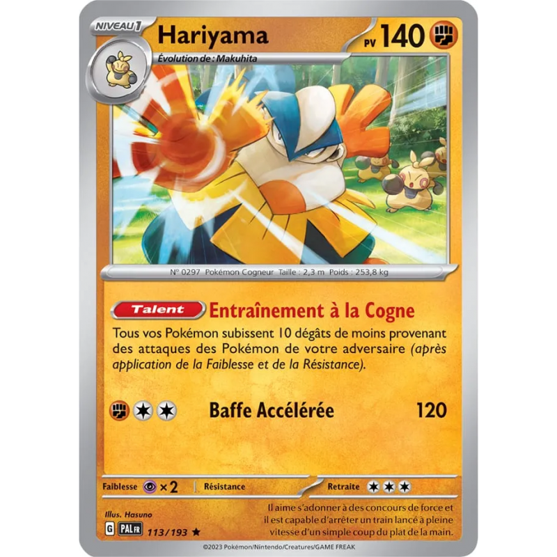 Hariyama 113/193