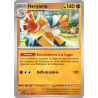 Hariyama 113/193