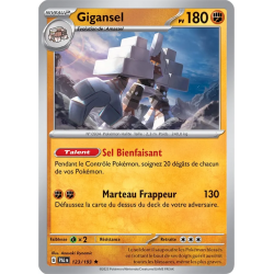 Gigansel 123/193