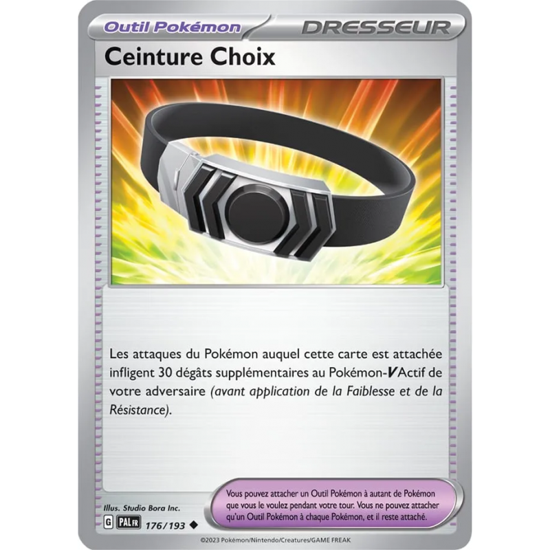 Ceinture Choix 176/193