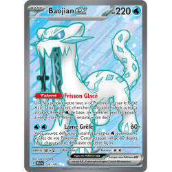 Baojian ex 236/193