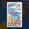 Gradation Scolocendre Vmax TG15/TG30 Full Art | SFG Grading