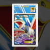 Gradation Airmure Ex 145/146 Full Art | SFG Grading