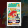 Gradation Archéduc Vstar 084/189 Full Art | SFG Grading