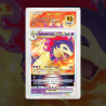 Gradation Typhlosion Vstar 054/189 Full Art | SFG Grading