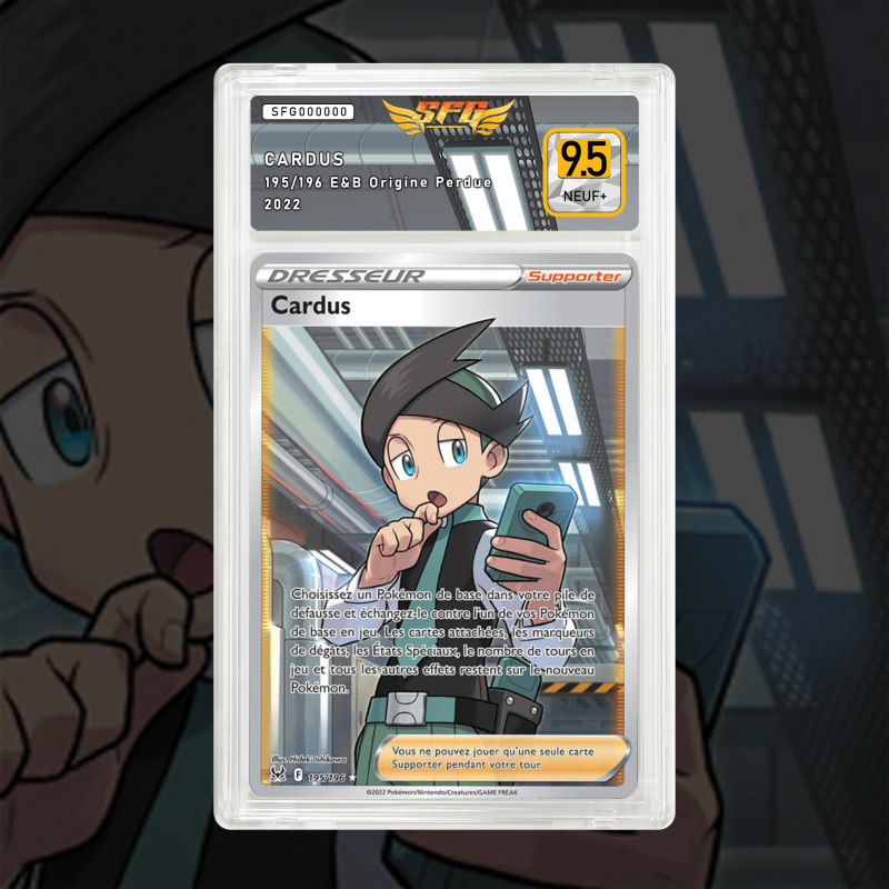 Gradation Cardus 195/196 Full Art | SFG Grading