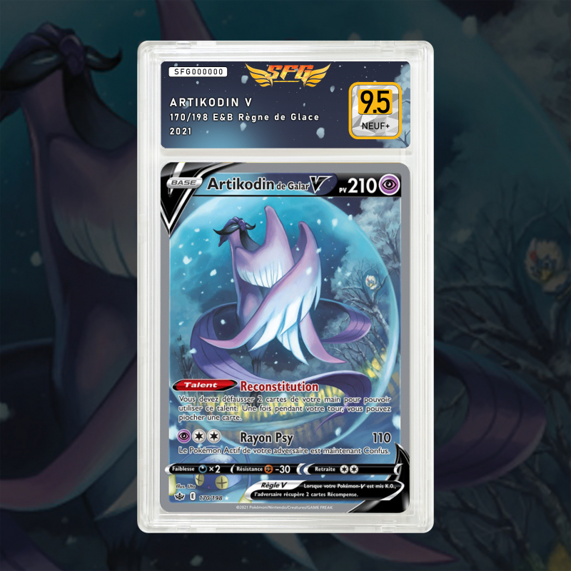 [FULL ART] ARTIKODIN V 170/198