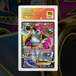 Gradation Hoopa Ex 089/098 Full Art | SFG Grading