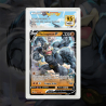 Gradation Mackogneur V 072/189 Full Art | SFG Grading